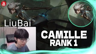 🔴 LiuBai Camille vs Malphite  Rank 1 Camille LiuBai Stream [upl. by Nowd]