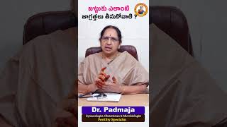 Home remedies for Hair Herbal Ingredients NO HEAT DrGVPadmaja haircare doctor heat women [upl. by Ayinat]