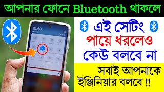 Most Important And Useful Bluetooth 2 Settings For Android Phone [upl. by Johnny168]