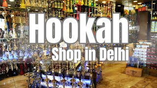 Hookah Shop in Delhi  Hookah Shop  Premium Hookah Shop  Diwali Offer 2023  Tsk Hookah Shop [upl. by Ellehcear234]