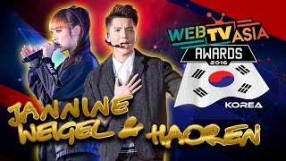 WebTVAsia Awards 2016 Performance  Jannine Weigel amp Hao Ren [upl. by Mayhs]