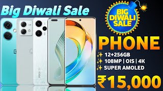 Top 5 Best 5G Mobile Under 15000 In Big Diwali Sale 2023  Best Phone Under 15000 [upl. by Ellocin]