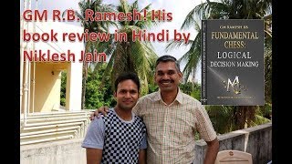 Happy 42nd birthday to GM RB Ramesh His book review in Hindi by Niklesh Jain [upl. by Jopa16]