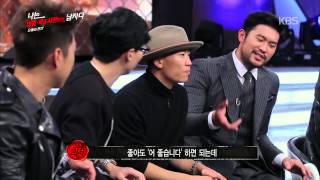 HIT 나는 남자다도끼 신호등 건널 때도 쿵 짝 리듬에 맞춰20141031 [upl. by Gypsy]