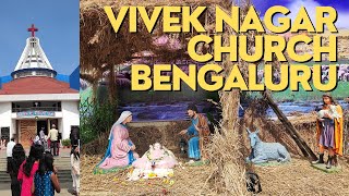 Vivek Nagar Infant Jesus Church  Bengaluru  Bangalore [upl. by Janela]