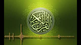 Most beautiful Quran recitation 10 hour quran tilawat quran islam quranrecitation viral [upl. by Leighton806]