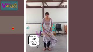 Urmila kothare dance  Katthak Video  Marathi Actress  Kakan  Quarantine [upl. by Yrrot]