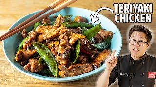 Quick amp Easy Teriyaki Chicken [upl. by Silliw]