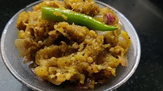 ಸುಟ್ಟ ಬದನೆಕಾಯಿ ಗೊಜ್ಜು ಎಣಬಜ್ಜಿ । Burnt Brinjal Gojju Enbajji Eggplant Recipe [upl. by Chapel27]