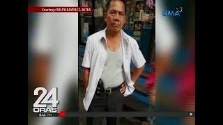 24 Oras Pulis inireklamo dahil umano sa panunutok ng baril sa magkapatid [upl. by Kecaj]