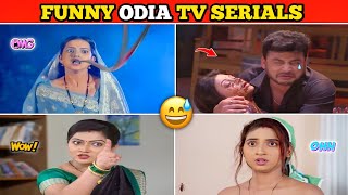 Funniest Odia TV Serials Part2  Inspired From Hindi TV Serial 😅 [upl. by Ettennek]