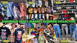 Khidirpur fancy market summer collection 2024kolkata fancy market fancymarket khidirpur [upl. by Wonacott]