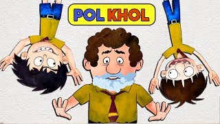 Pol Khol  Bandbudh Aur Budbak New Episode  Funny Hindi Cartoon For Kids [upl. by Enom]