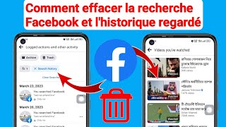 Comment supprimer lhistorique des recherches et des vidéos regardées sur Facebook 2023 [upl. by Ahseekat225]