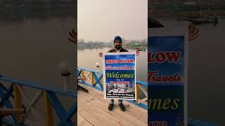 KASHMIR HOLIDAYS reelsgujarat travel gujarati gujaratinews gujaratisong facebook viralvideo [upl. by Brandi]