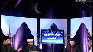 EidUlAdha Mushaira Urdu [upl. by Clyde]