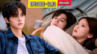 Handsome Chef 💗 Street Chef Girl 2024 Sweet Trap Chinese Drama Explain in Hindi [upl. by Attaynek638]