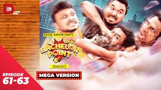 Bachelor Point  Season 3  MEGA VERSION  EP 6163  Kajal Arefin Ome  Dhruba Tv Drama Serial [upl. by Noemis]