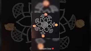 Freehand kolamsuhasinidola yt rangoli diya karthigai telugusongs spb trending smallkolam [upl. by Oelak]