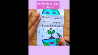 World Environment Day drawing  Save environment drawing ♻️🌎 easy drawing shorts shortsvideo [upl. by Frum963]