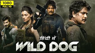 Wild Dog Full Movie In Hindi Dubbed  Nagarjuna Akkineni Dia Mirza Saiyami Kher HD Facts amp Review [upl. by Lynna]