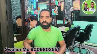 NEW HAIR PATCH KE DOUBT CLEAR न्यु हेयर पैच के डोंट क्लियर [upl. by Aynek346]