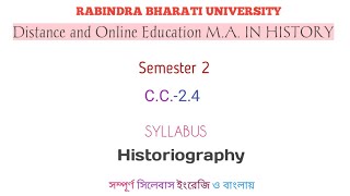 RABINDRA BHARATI UNIVERSITY Distance MA History 2nd Semester Syllabus [upl. by Haram684]