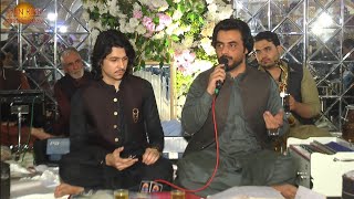 Ismail Qarabaghi amp Sultan Angar  New Pashto Song 2024  New Pashto Jora Tappy 2024  HD Video [upl. by Siramed]