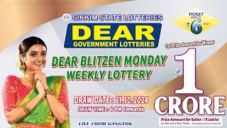 LOTTERY SAMBAD LIVE DEAR 6 PM 21102024 SIKKIM LOTTERY LIVE DEAR LOTTERY LIVE LOTTERY SAMBAD [upl. by Jordanson97]