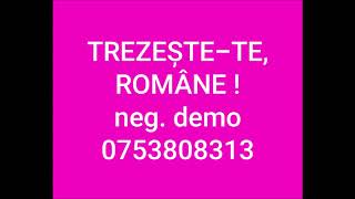 Trezestete romane  negativ [upl. by Giavani]