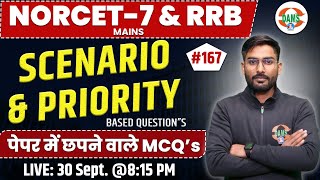 Scenario and Priority Based Questions 6  For NORCET7 Mains Exam  Suraj Sir  DAMS Nursing [upl. by Ayotan]