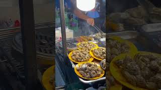 Night Market BBQ￼￼ Phu Quoc Island Vietnam [upl. by Naud11]