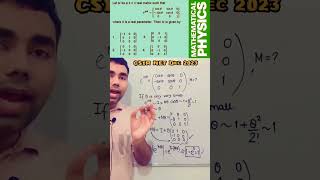 CSIR NET Physics Dec 2023 Matrix Solution csirnet shorts physics [upl. by Ennadroj]