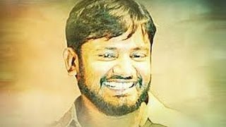 Vichardhara  Kanhaiya Kumar [upl. by Ruyam]