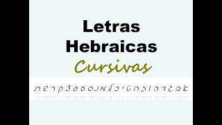 Aprenda as letras hebraicas cursivas [upl. by Gorges603]