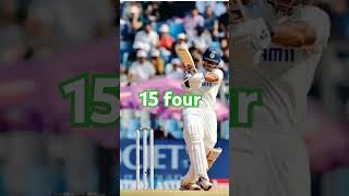 yashsvijaiswal का शतक youtubeshorts cricket shortsvideo cricketlover [upl. by Heller]