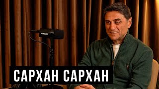 Сархан Сархан – СССР эстрада любовь  HH Podcast [upl. by Ellocin]