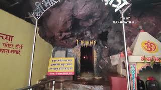 Marleshwar Temple amp Waterfalls Ratnagiri Maharastra [upl. by Towland]