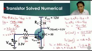 Transistor Solved Numerical  BJT Saturation  YouTube [upl. by Leirrad]