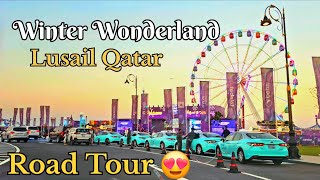 Lusail Winter Wonderland Qatar Road Tour  Winter Wonderland Lusail Tour doha qatar explore [upl. by Uol]