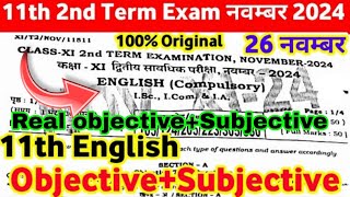 26 November English Class 11th Viral Question Paper 2024 । 11th 2nd Term Exam English Original Paper [upl. by Alilahk]