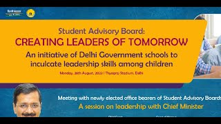 ‘Student Advisory Board Creating Leaders of Tomorrow’ [upl. by Nylirahs]