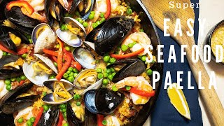 SUPER EASY Seafood Paella Recipe [upl. by Tews815]