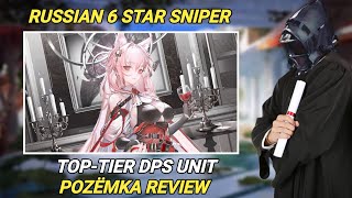 Should You Get and Build Pozëmka  Operator Pozyomka Review Arknights [upl. by Sirotek]