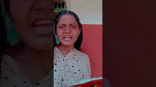 Bachcho batau suraj ke sabse karib kaunsa funny comedy jokes funnypost [upl. by Jarret715]