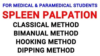 SPLEEN PALPATION  CLINICAL LAB  PHYSIOLOGY [upl. by Notsgnal575]