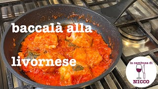 Baccalà alla Livornese [upl. by Chally]