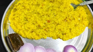 easy Tarika se khichdi banane ki recipe cookingvideo youtubevideo khichdi [upl. by Gesner886]