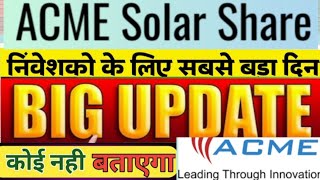 acme solar share latest news acme solar latest news  acme solarlatest news today acme solar share [upl. by Beata]