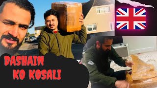 Dashain ko kosali aayo aama baba ko maya ra aasirbaad  🇬🇧  Bidesh life ko dashain ft Subham dahal [upl. by Callean125]